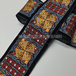 古国公主服裙腰带重工刺绣花边圆形镜片煌月diy藏装演出服缎织带