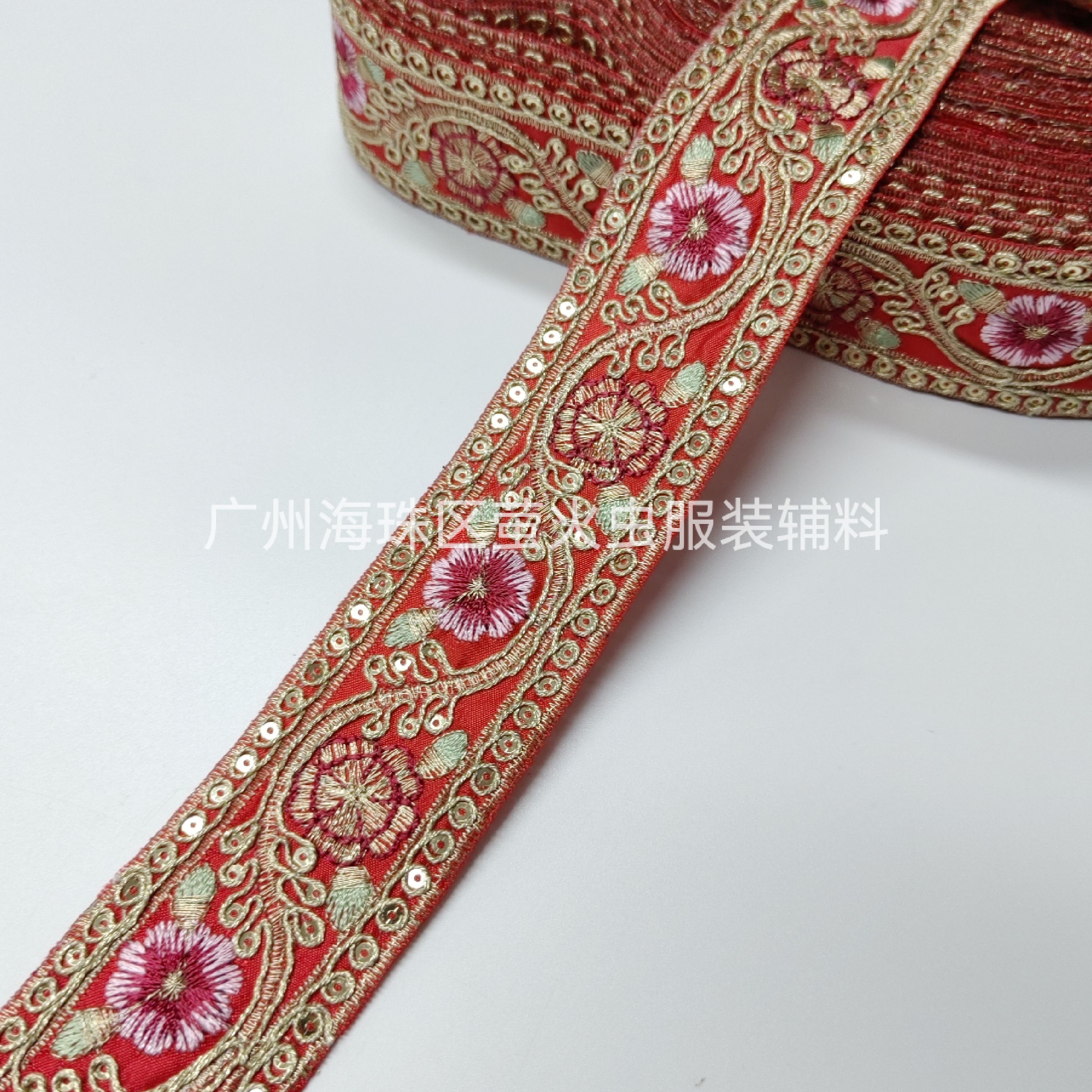 大红色布底傣服刺绣花边金股绳民族汉服辅料diy衣领袖口服装配饰