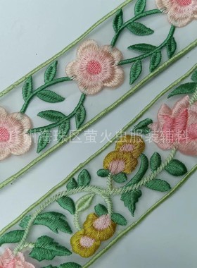 2022热款绿色网纱粉色刺绣小花民族风花边汉服服装设计辅料织带