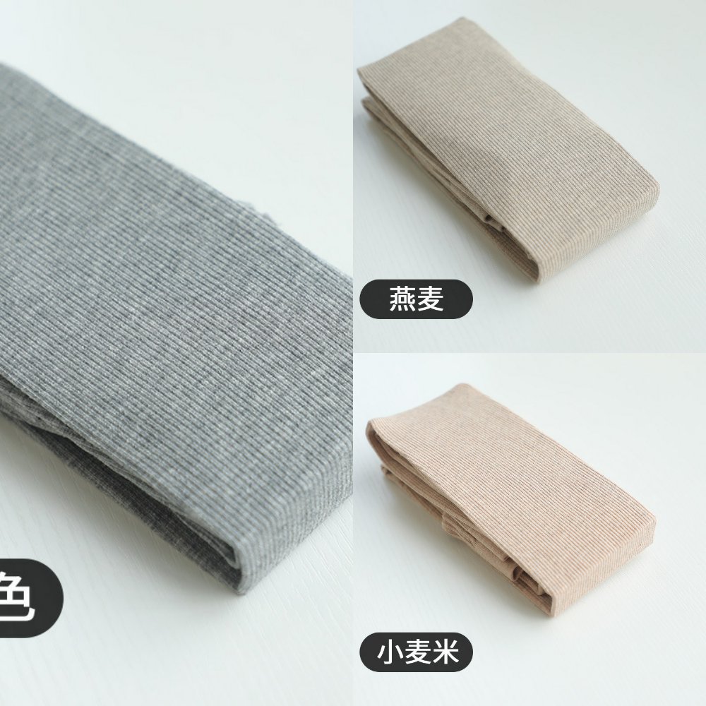袋装日系春秋中厚棉粗竖条纹打底袜燕麦白色灰收腹提臀女晚晚风连