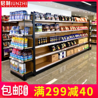 便利店超市货架展示架文具商店架子多层单面双面木纹零食品置物架