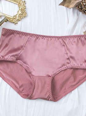 D71|80|MsKKay中腰薄内裤女夏季三角裤超薄底裤高级定制柔光系列