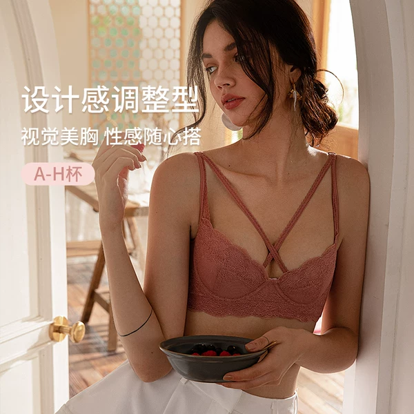 Товары от KKay调整型内衣工作坊
