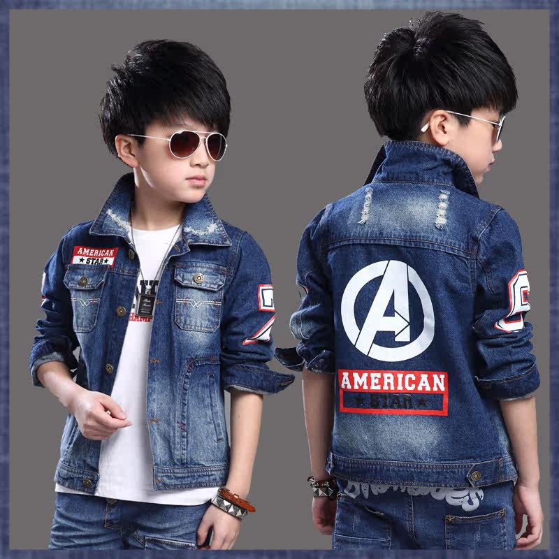 Blouson pour garcon en toile - Ref 2157058 Image 1