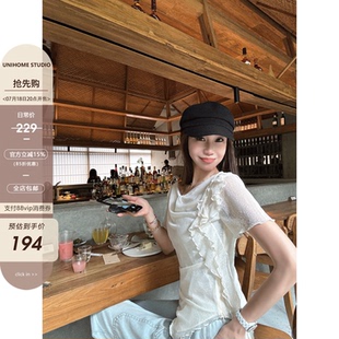 小衫 大瓶定制 奶霜冰柔紗 特殊解構(gòu)顯瘦蕩領(lǐng)上衣輕盈木耳邊短袖 女