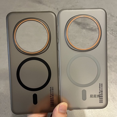 荣耀Maigc7磁吸手机壳冰雾超轻薄