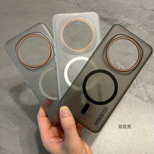 适用荣耀Magic6pro手机壳磁吸超轻薄全包边半透明磨砂硬壳魔术6简约高级新款男女裸机感小众大孔散热柔纱冰雾