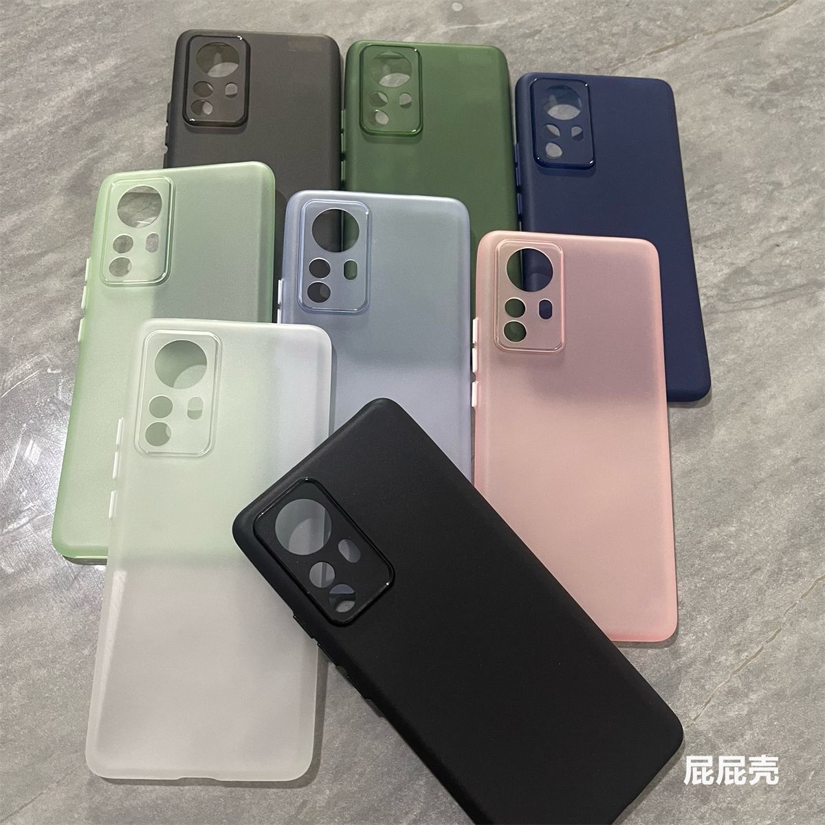 一个超轻薄透明磨砂手机壳