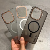 适用OPPOFindX9手机壳磁吸超轻薄半透明全包边X9pro磨砂硬壳简约高级轻奢防指纹裸机感小众新款 男女冰雾散热