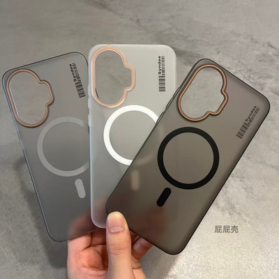 适用红米Turbo4pro磁吸手机壳