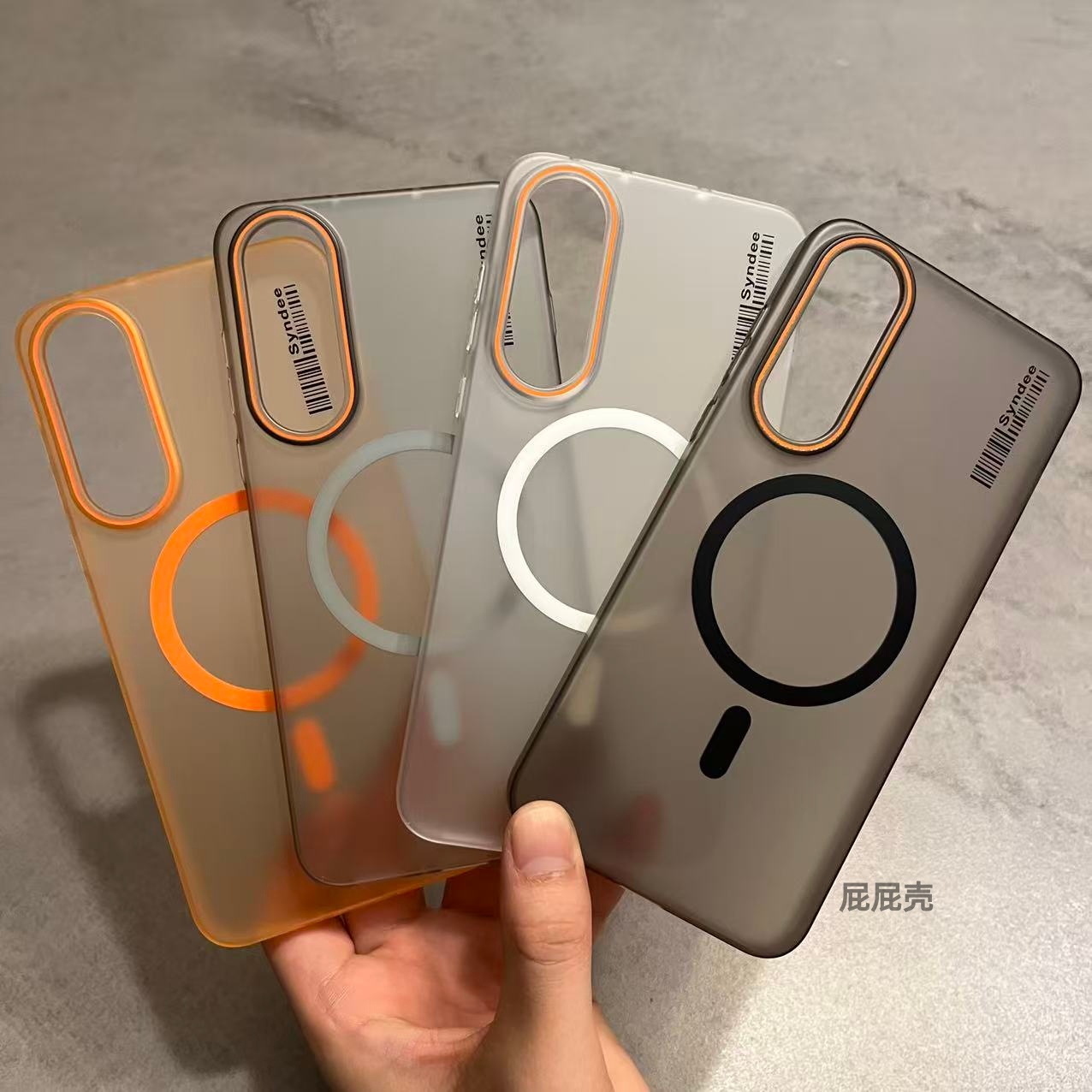 1+ACE5至尊版磁吸超轻薄手机壳