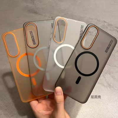 1+ACE5至尊版磁吸超轻薄手机壳