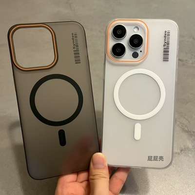 苹果16promax磁吸手机壳透明磨砂