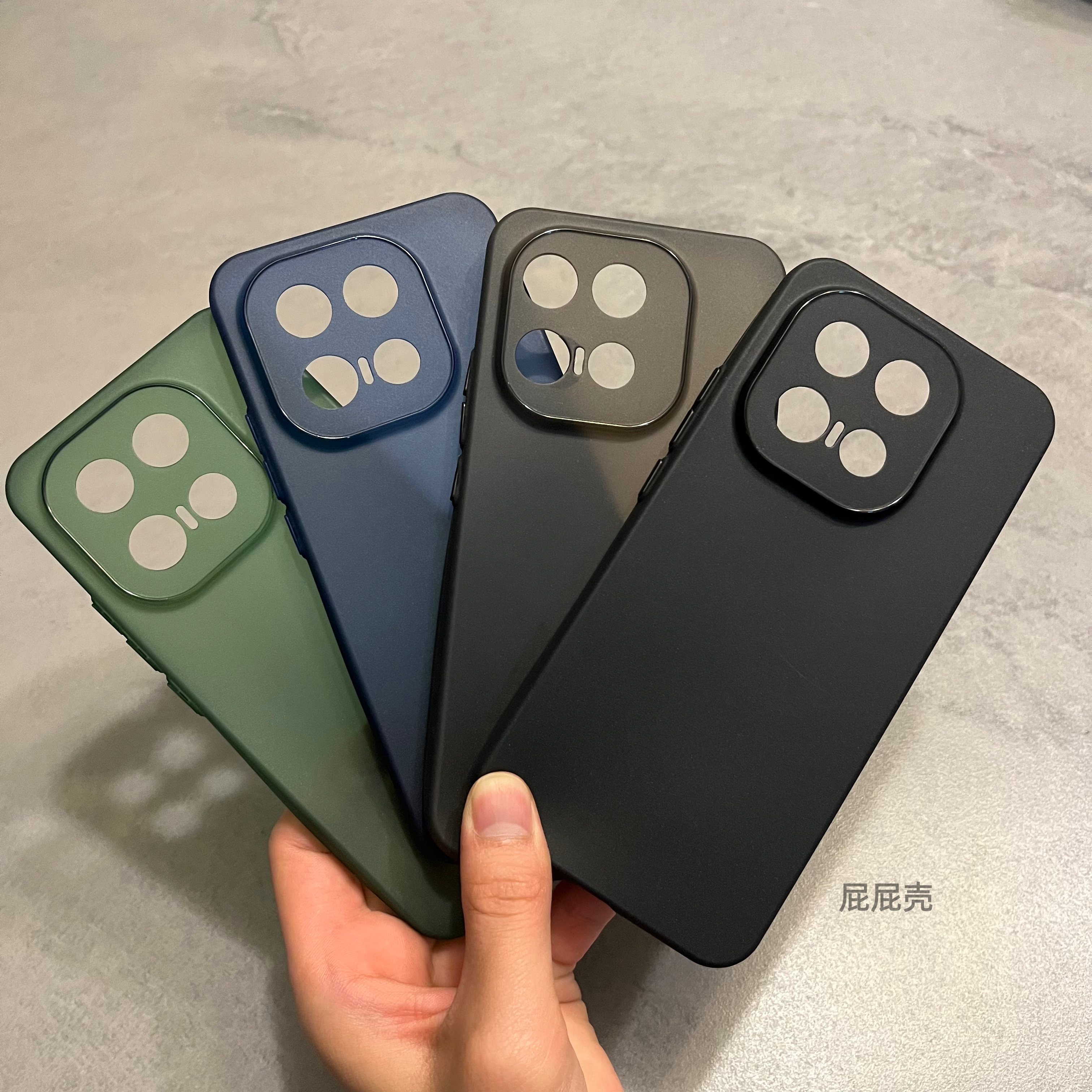 一个裸机感超轻薄手机壳