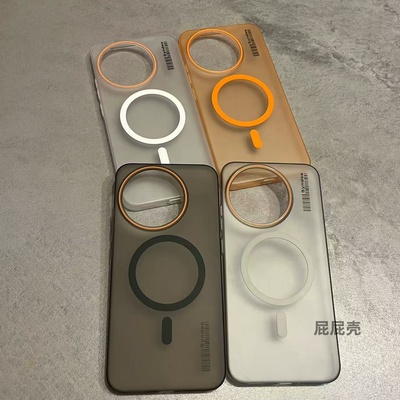 红米K80至尊磁吸手机壳透明磨砂