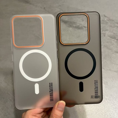 小米14磁吸手机壳轻薄半透明磨砂