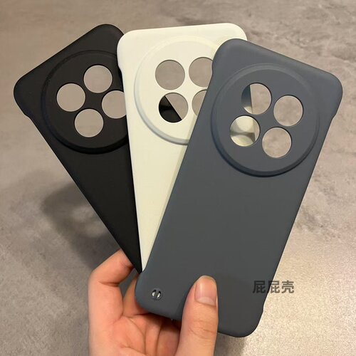 魅族Note16pro手机壳超薄磨砂男