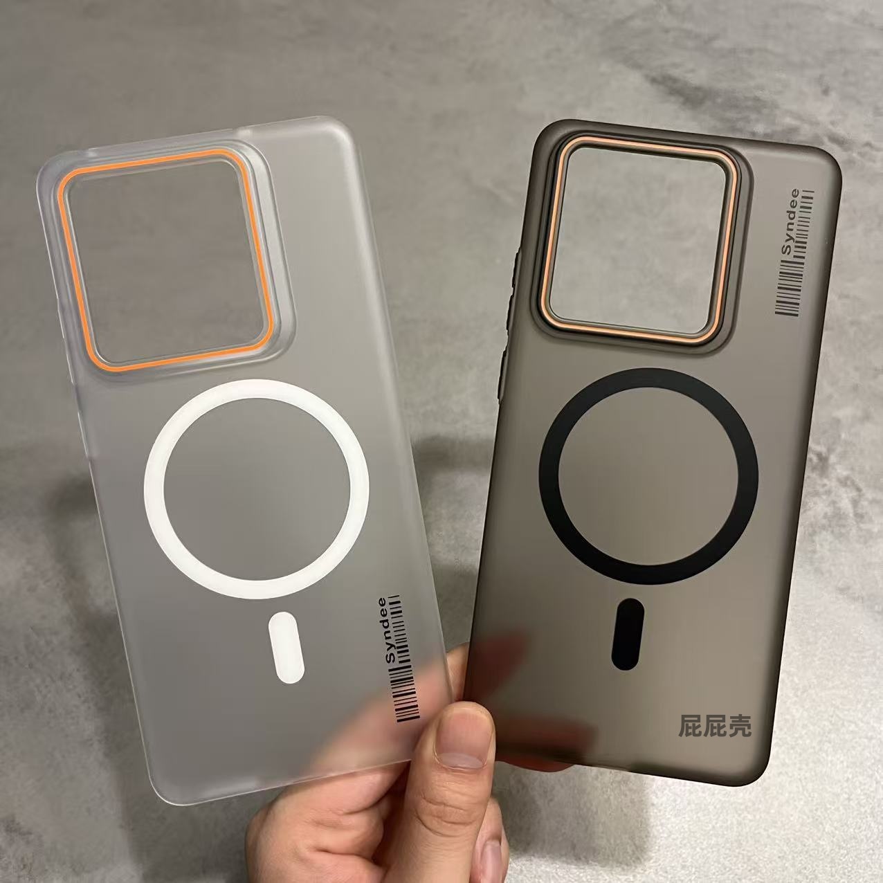 realme真我GT7磁吸手机壳超轻薄