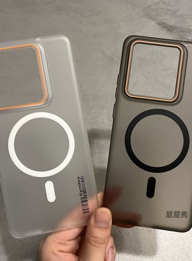 适用realme真我GT7pro手机壳磁吸超轻薄透明磨砂硬壳GT7全包边简约高级小众大孔裸机感新款冰雾轻奢男女柔纱