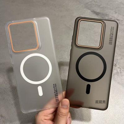 realme真我GT7磁吸手机壳超轻薄