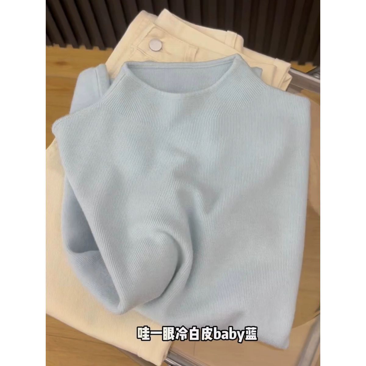 秋冬小立领奶fufu软糯打底针织衫大码胖mm女毛衣韩版简约内搭上衣