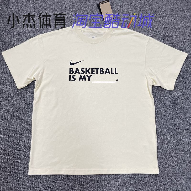 字母印花篮球运动短袖T恤