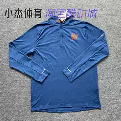 Nike Element Running Men's Casual Quick-Drying Running Top T-Shirt Fn3300-476