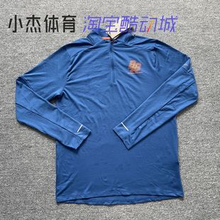 男子休闲速干跑步上衣T恤FN3300 NIKE Running Element 476 耐克