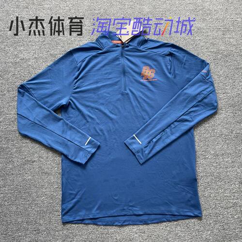 NIKE/耐克 Element Running 男子休闲速干跑步上衣T恤FN3300-476