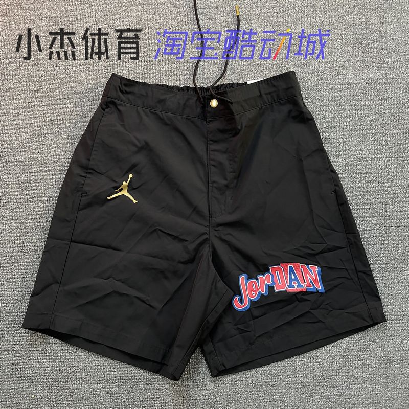 Air Jordan 男子运动休闲篮球训练梭织耐磨五分短裤 FQ0361-010