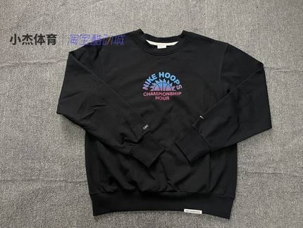 NIKE耐克 针织速干卫衣 跑步宽松运动休闲长袖套头衫 DJ3025-010