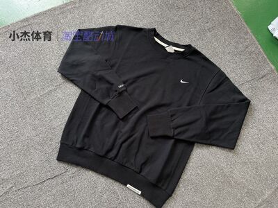 针织速干小LOGO圆领套头衫