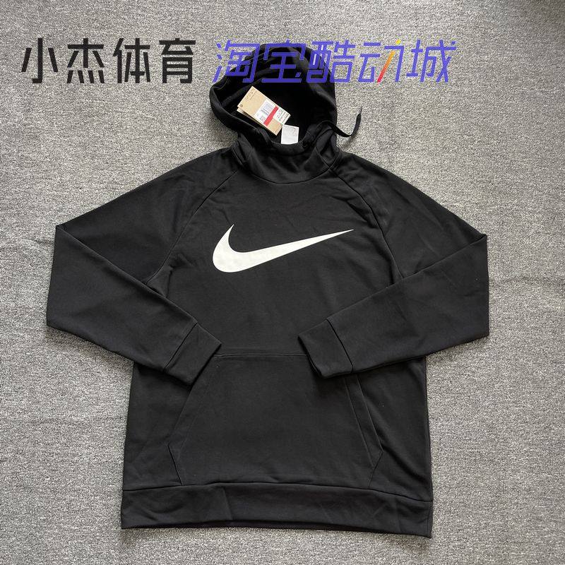 Nike/耐克 DRI-FIT男子速干大LOGO印花运动休闲连帽套头衫 CZ2426