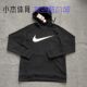 Nike CZ2426 FIT男子速干大LOGO印花运动休闲连帽套头衫 耐克 DRI