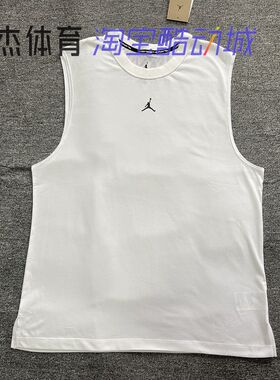 JORDAN 耐克DRI-FIT男子训练健身速干透气蓝球背心FN5857-010-100