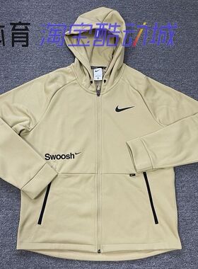 正品Nike耐克Therma-FIT秋冬男子运动训练加绒夹克外套FB1912-718