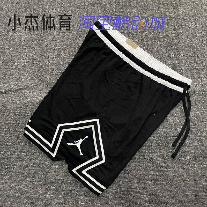 Air Jordan 男子 夏季运动篮球训练休闲速干透气短裤 HF9911-010