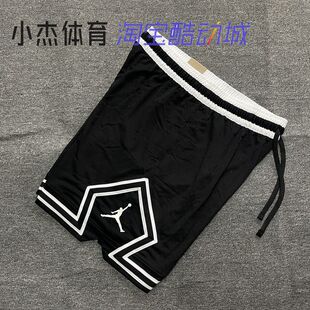 Air Jordan 男子 夏季运动篮球训练休闲速干透气短裤 HF9911-010