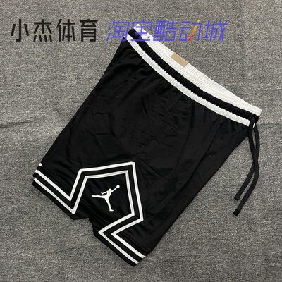 Air Jordan 男子 夏季运动篮球训练休闲速干透气短裤 HF9911-010