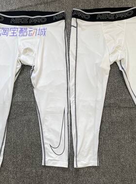 NIKE7分裤百搭速干透气