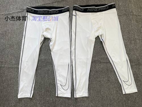 NIKE7分裤百搭速干透气