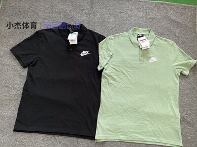 男子经典款翻领纯棉polo衫运动