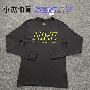 T恤 印花打底圆领长袖 FD1340 男子运动休闲训练纯棉透气 Nike耐克