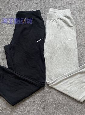 休闲针织棉收脚运动收口长裤