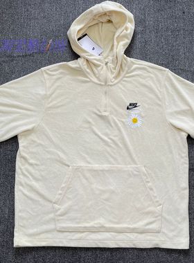 Nile耐克 男子刺绣雏菊运动休闲半拉链连帽短袖T恤DM5063-113