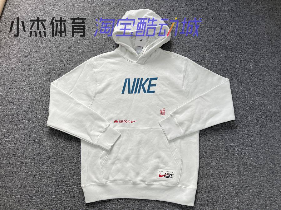 秋冬薄绒连帽宽松休闲保暖卫衣