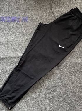 NIKE跑步训练健身跑步