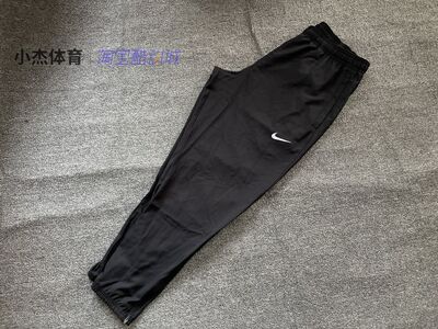 NIKE跑步训练健身跑步