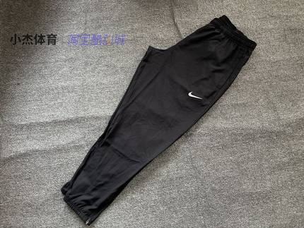 Nike/耐克 男子跑步训练速干透气收脚梭织九分裤 DD4895-010-084