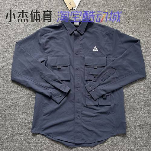男子户外机能多口袋翻领工装衬衫